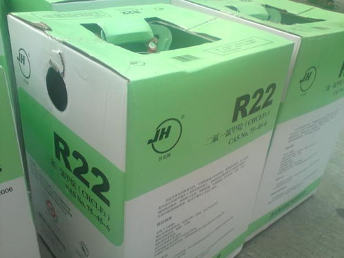 巨化R22制冷剂产品 巨化R22制冷剂供应 第7页 制冷大市场